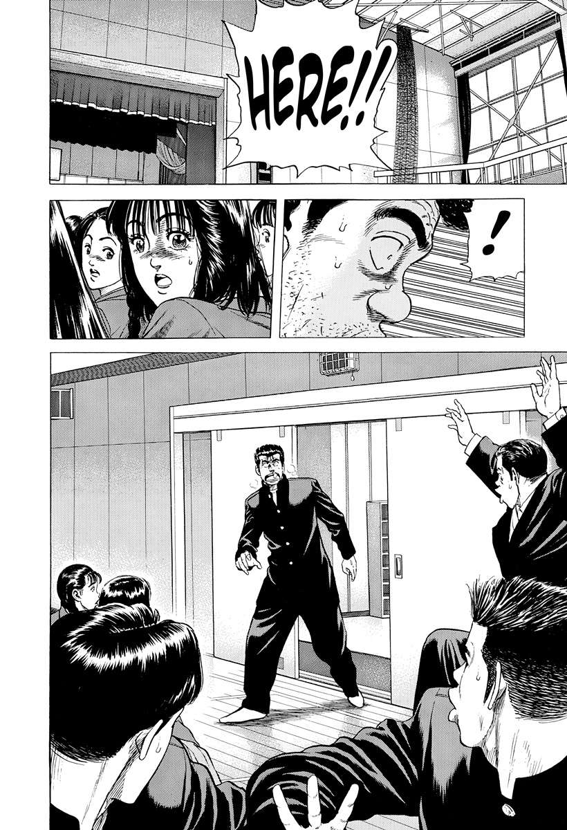 Read Rokudenashi Blues Manga Online