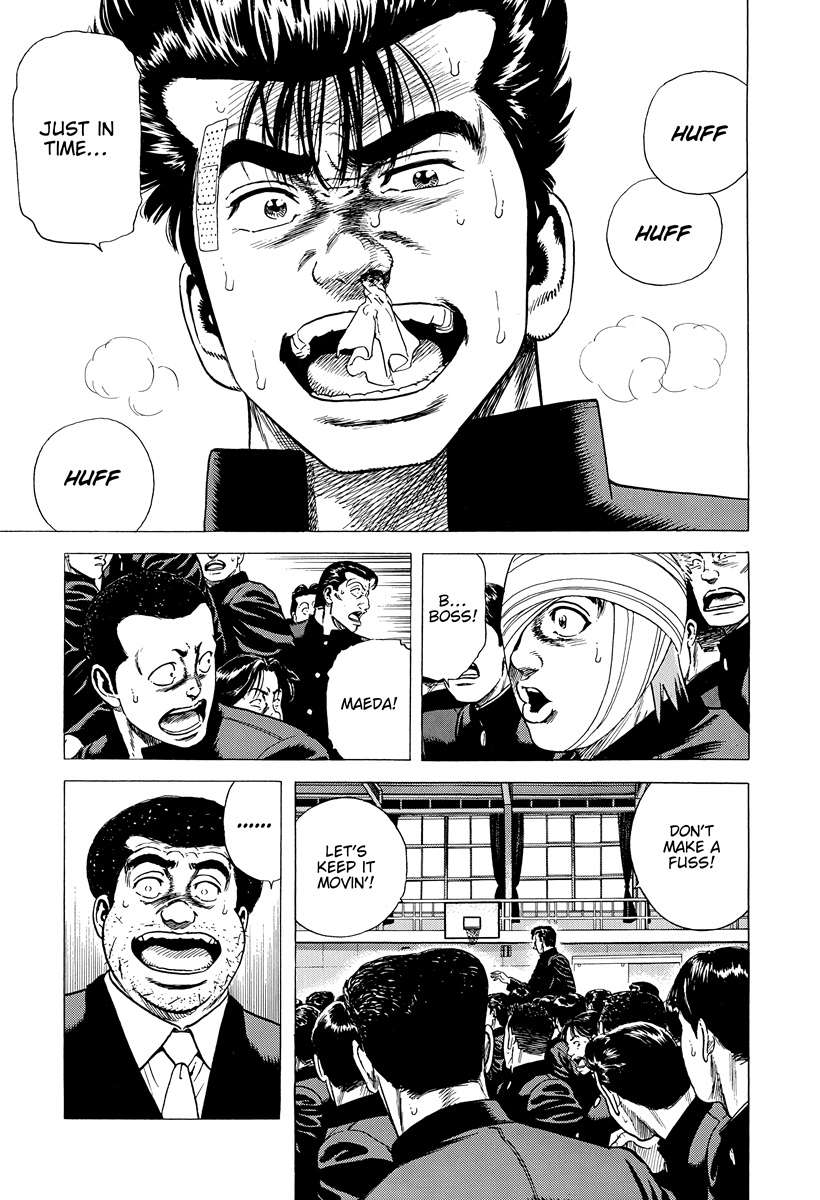 Read Rokudenashi Blues Manga Online