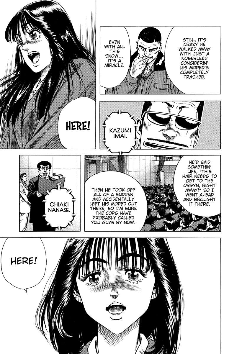 Read Rokudenashi Blues Manga Online
