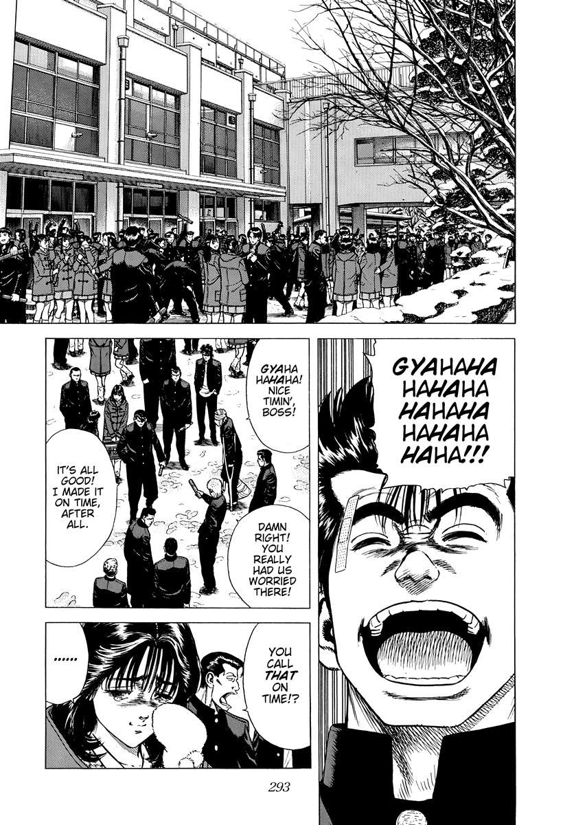 Read Rokudenashi Blues Manga Online