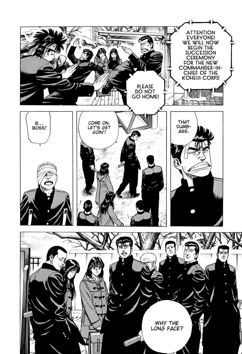 Read Rokudenashi Blues Manga Online