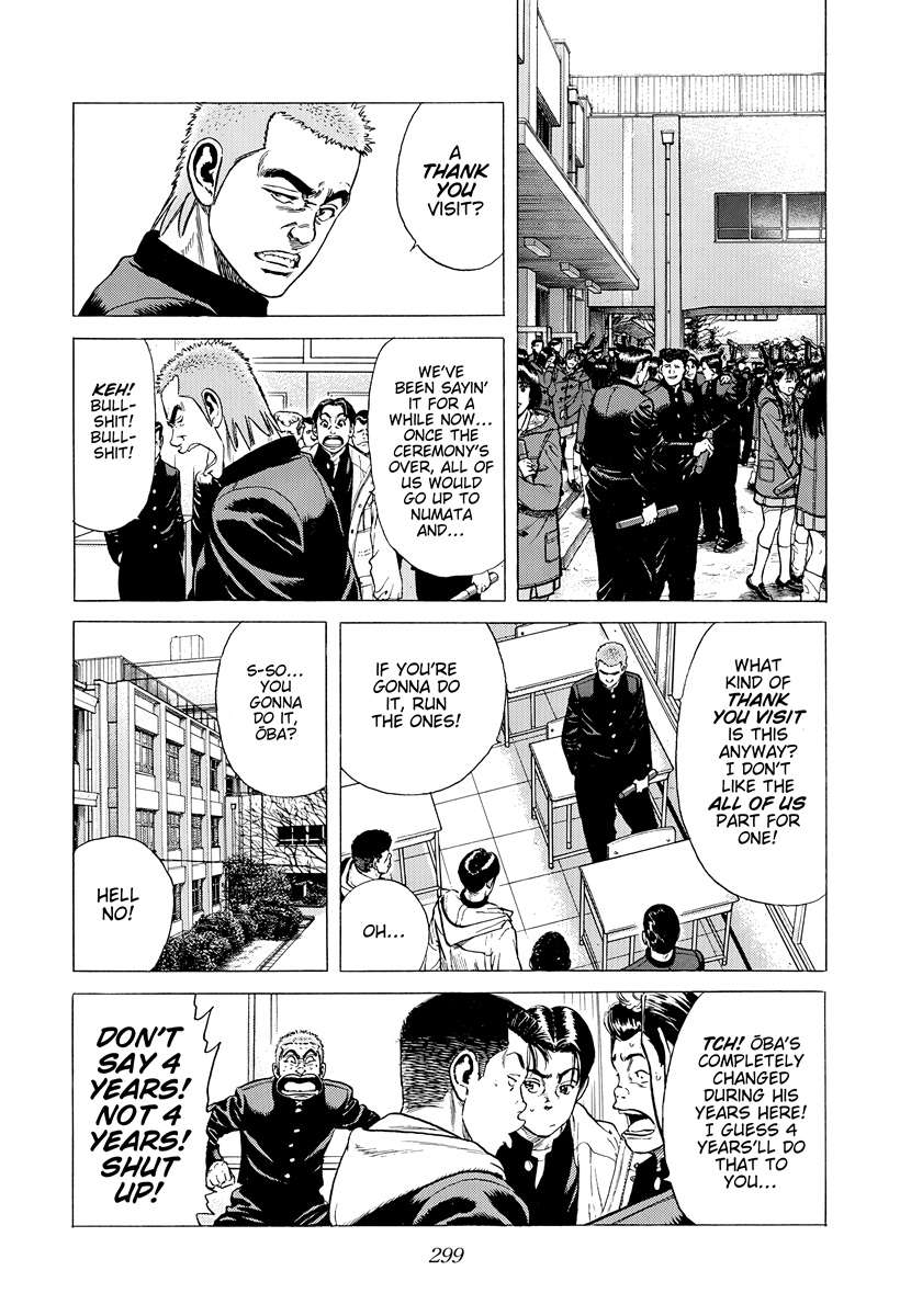 Read Rokudenashi Blues Manga Online
