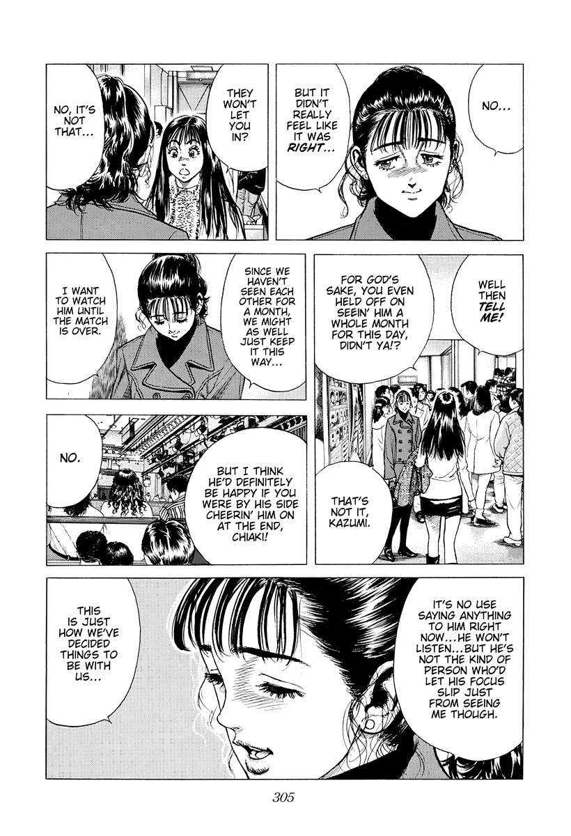 Read Rokudenashi Blues Manga Online