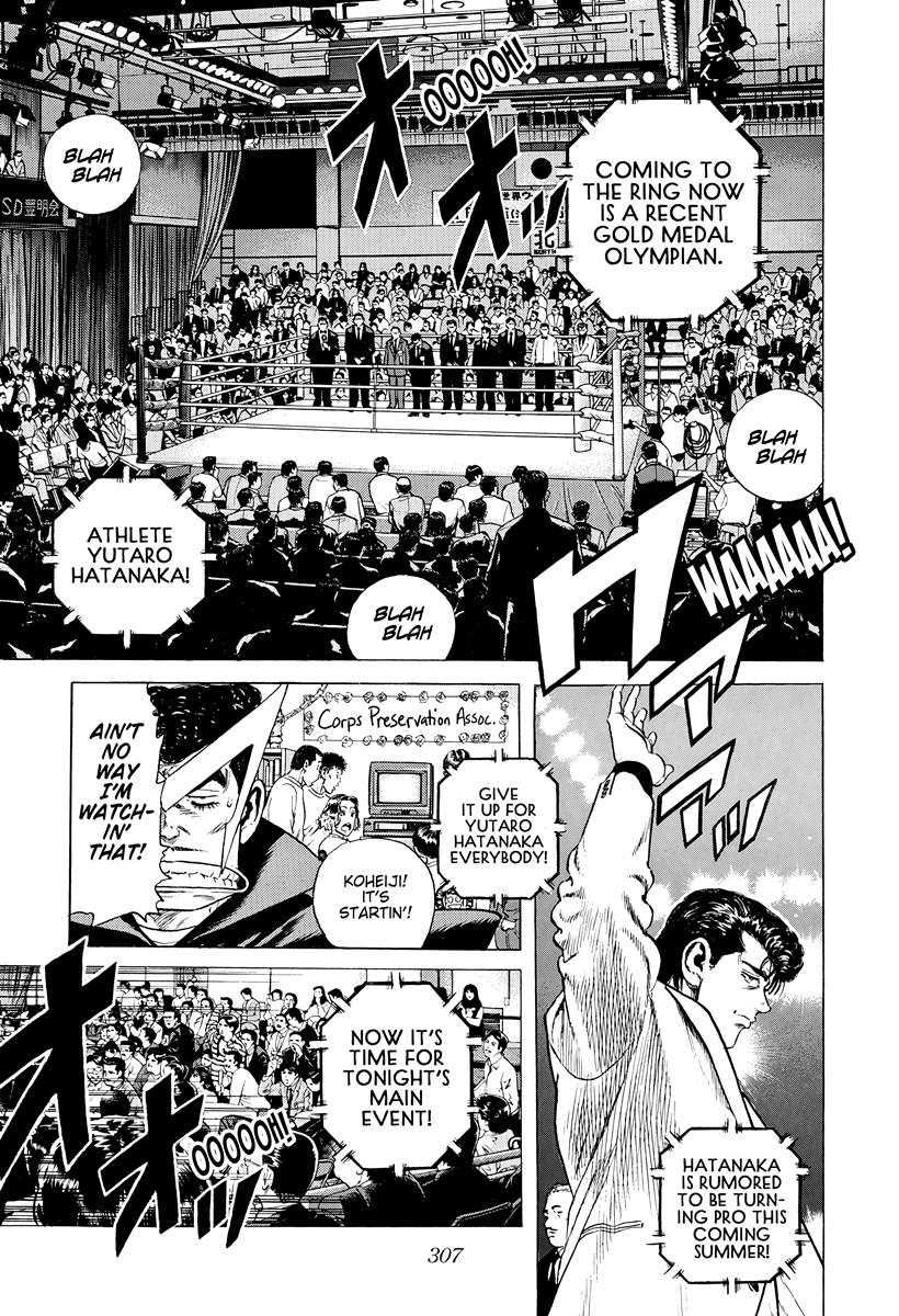 Read Rokudenashi Blues Manga Online