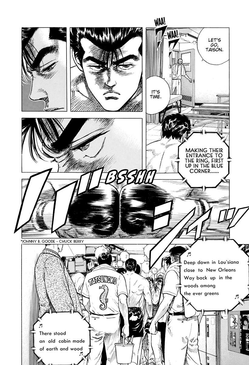 Read Rokudenashi Blues Manga Online