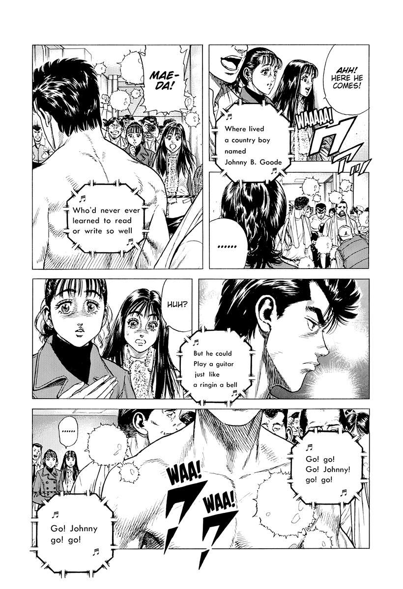 Read Rokudenashi Blues Manga Online