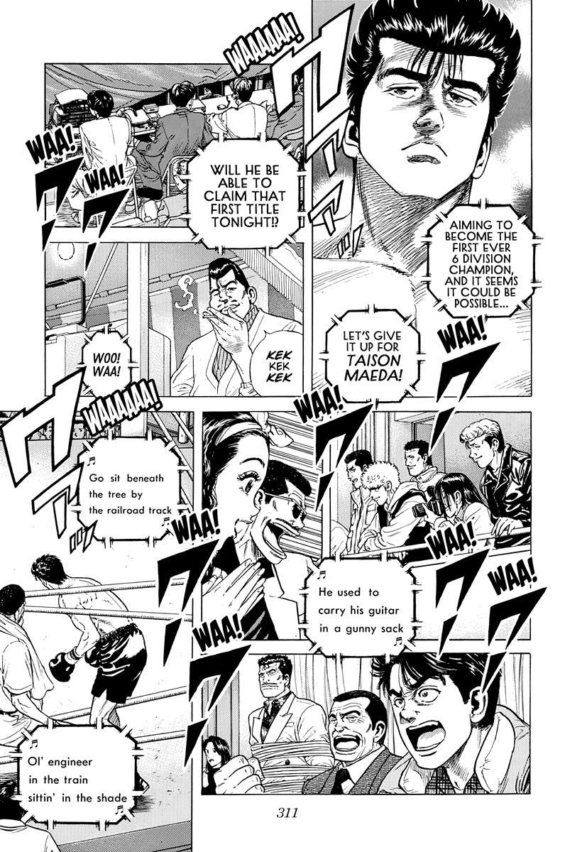 Read Rokudenashi Blues Manga Online