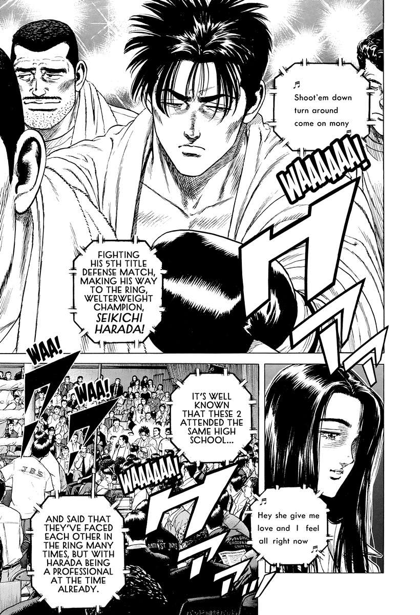 Read Rokudenashi Blues Manga Online