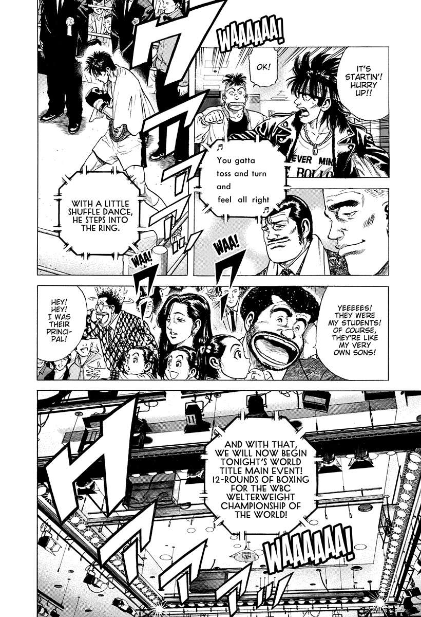 Read Rokudenashi Blues Manga Online