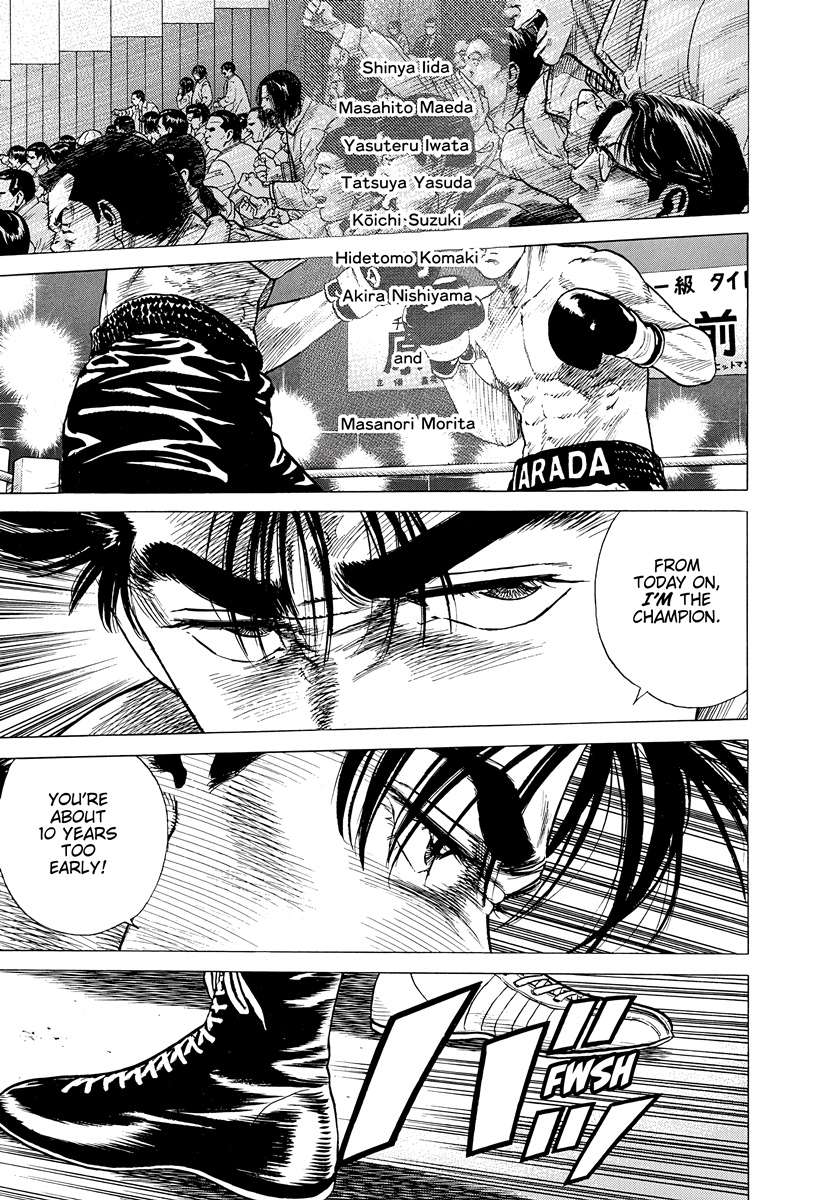 Read Rokudenashi Blues Manga Online