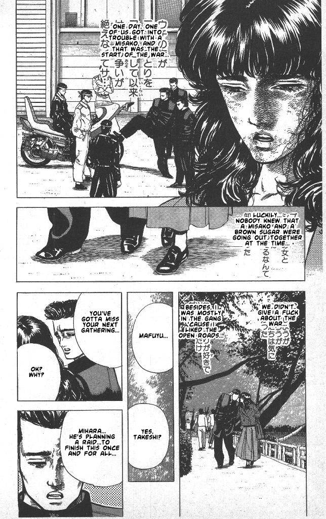 Read Rokudenashi Blues Manga Online
