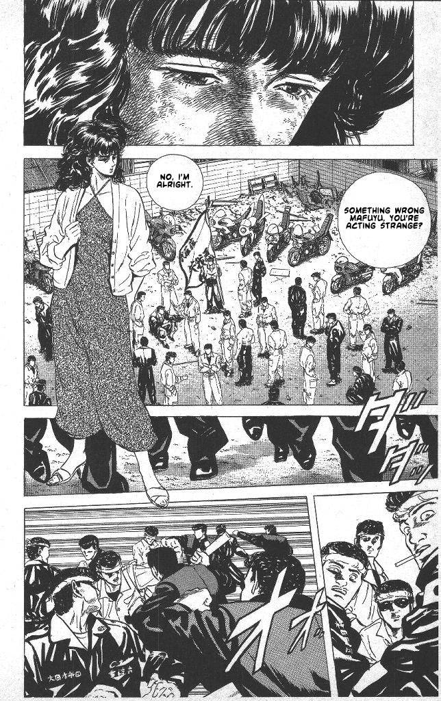 Read Rokudenashi Blues Manga Online