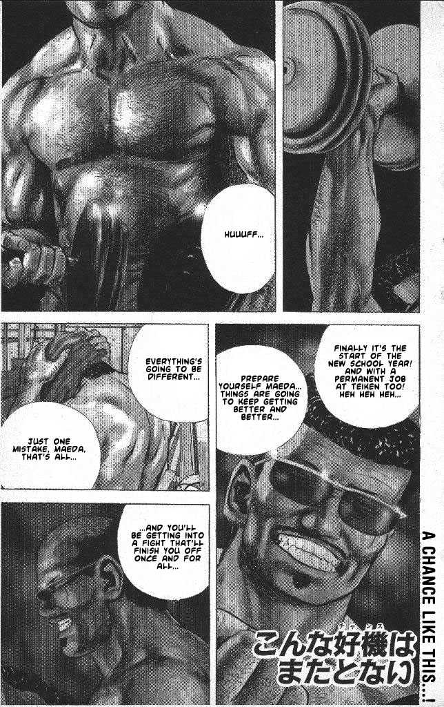 Read Rokudenashi Blues Manga Online