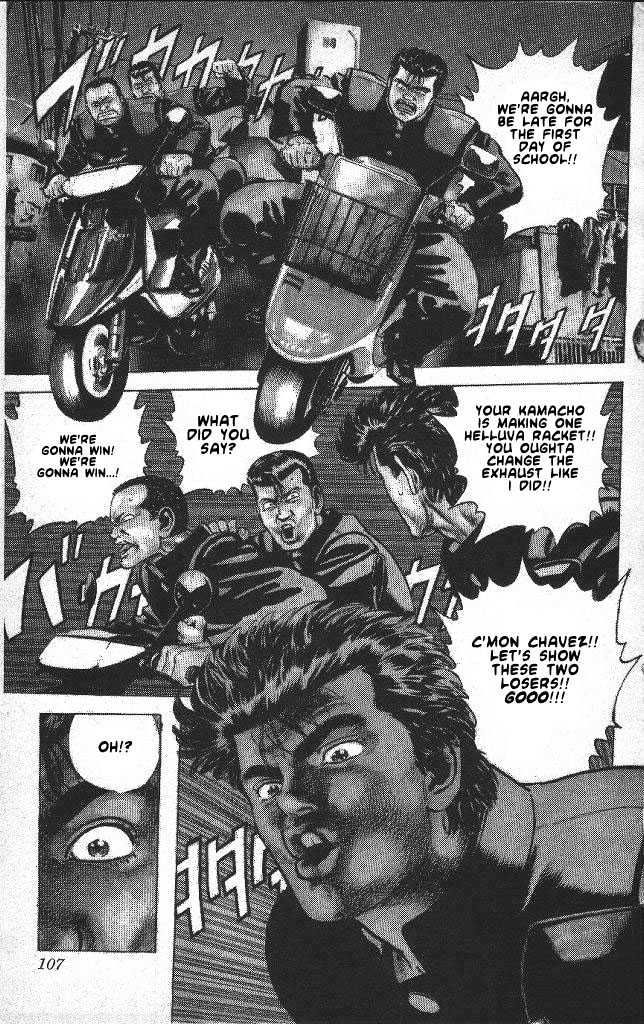 Read Rokudenashi Blues Manga Online