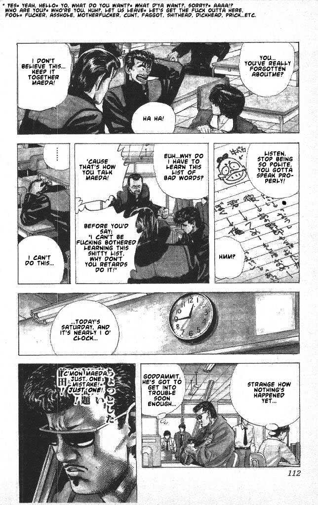Read Rokudenashi Blues Manga Online