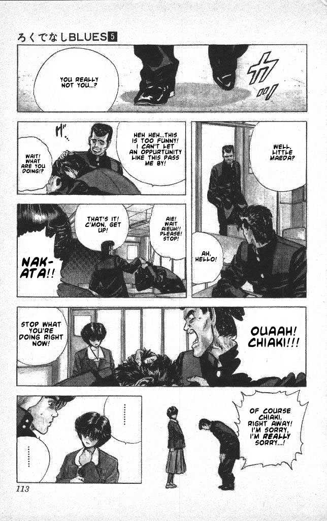 Read Rokudenashi Blues Manga Online