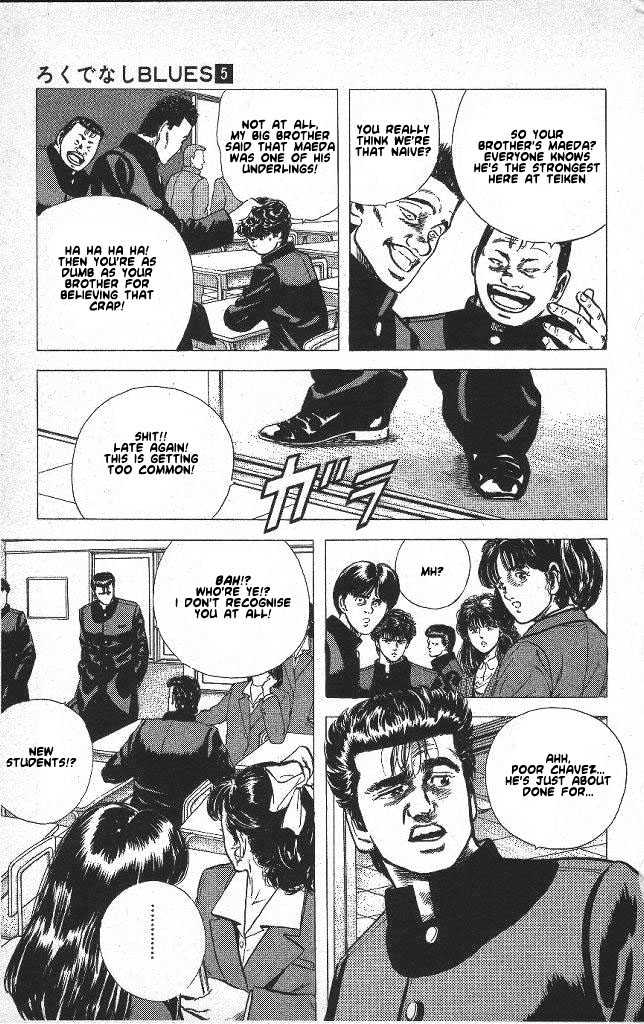 Read Rokudenashi Blues Manga Online