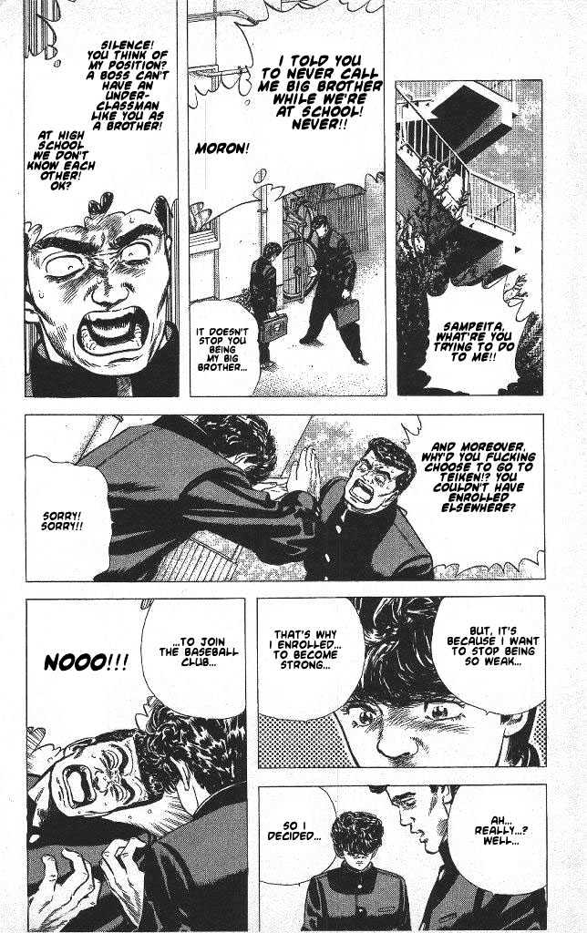 Read Rokudenashi Blues Manga Online