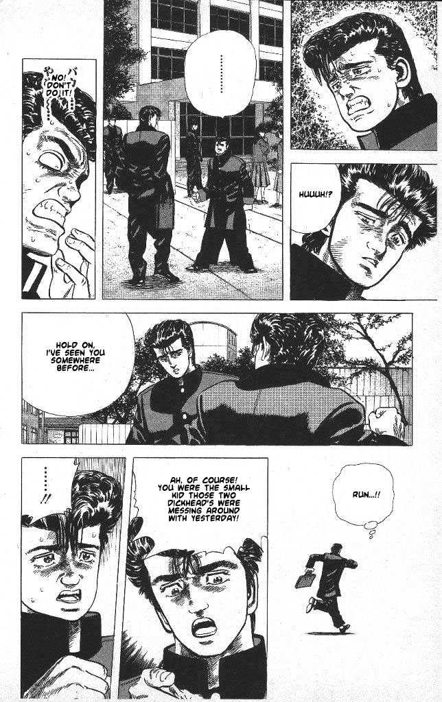 Read Rokudenashi Blues Manga Online