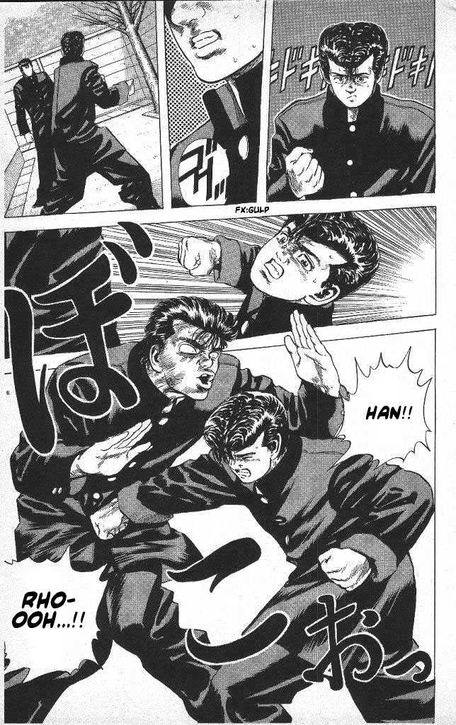 Read Rokudenashi Blues Manga Online