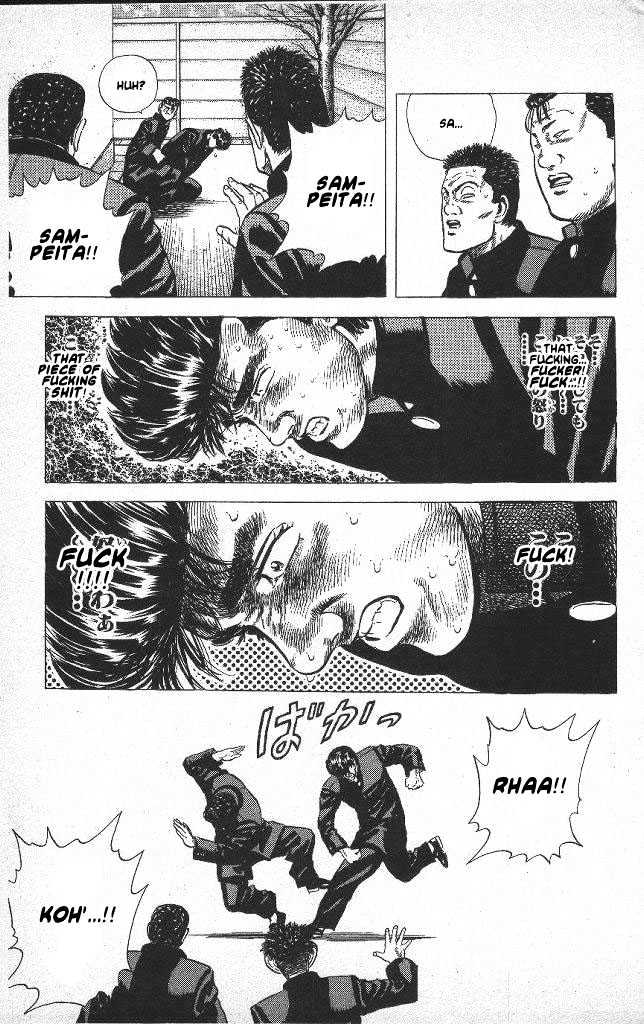 Read Rokudenashi Blues Manga Online