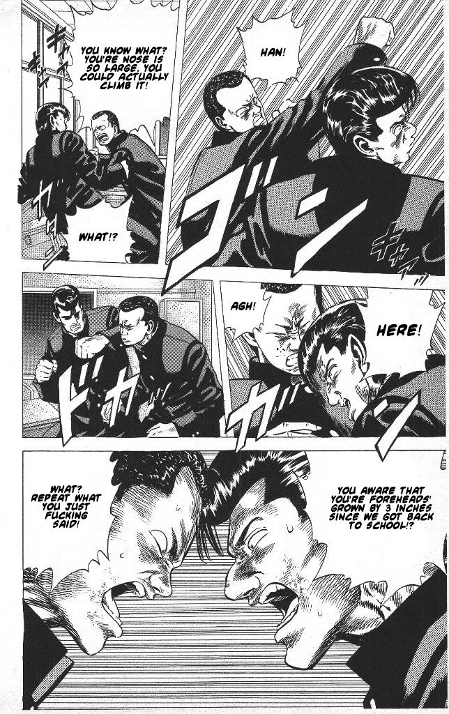 Read Rokudenashi Blues Manga Online