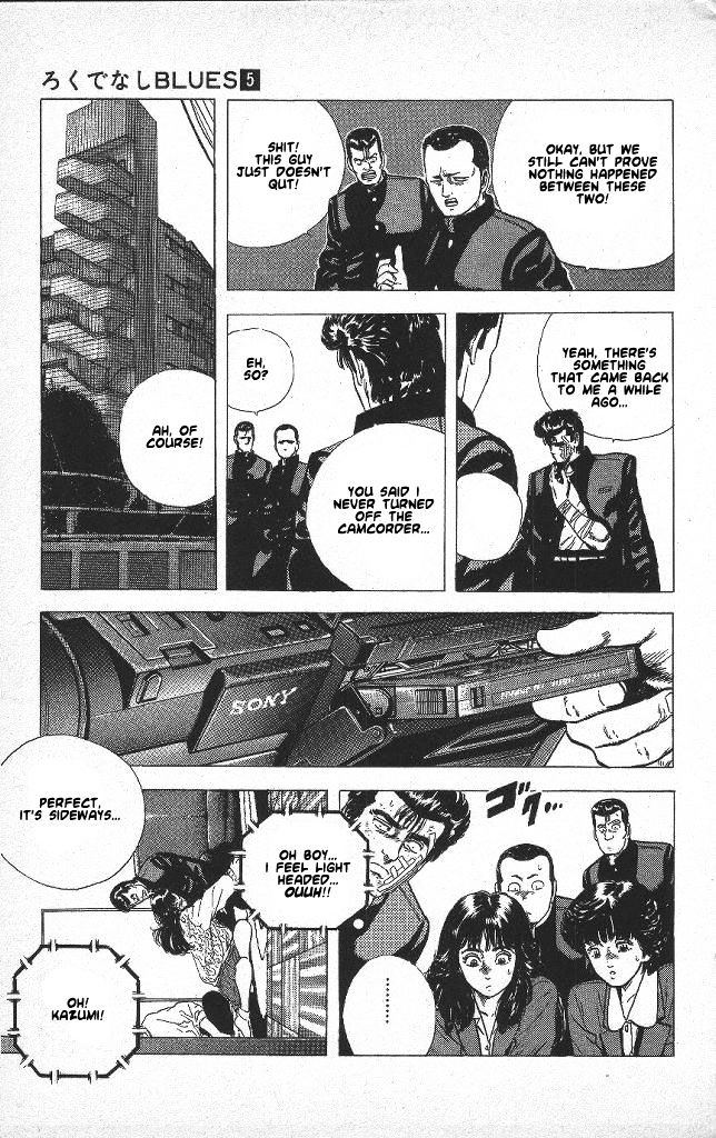Read Rokudenashi Blues Manga Online