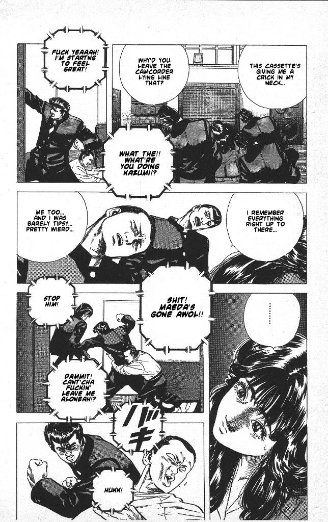 Read Rokudenashi Blues Manga Online