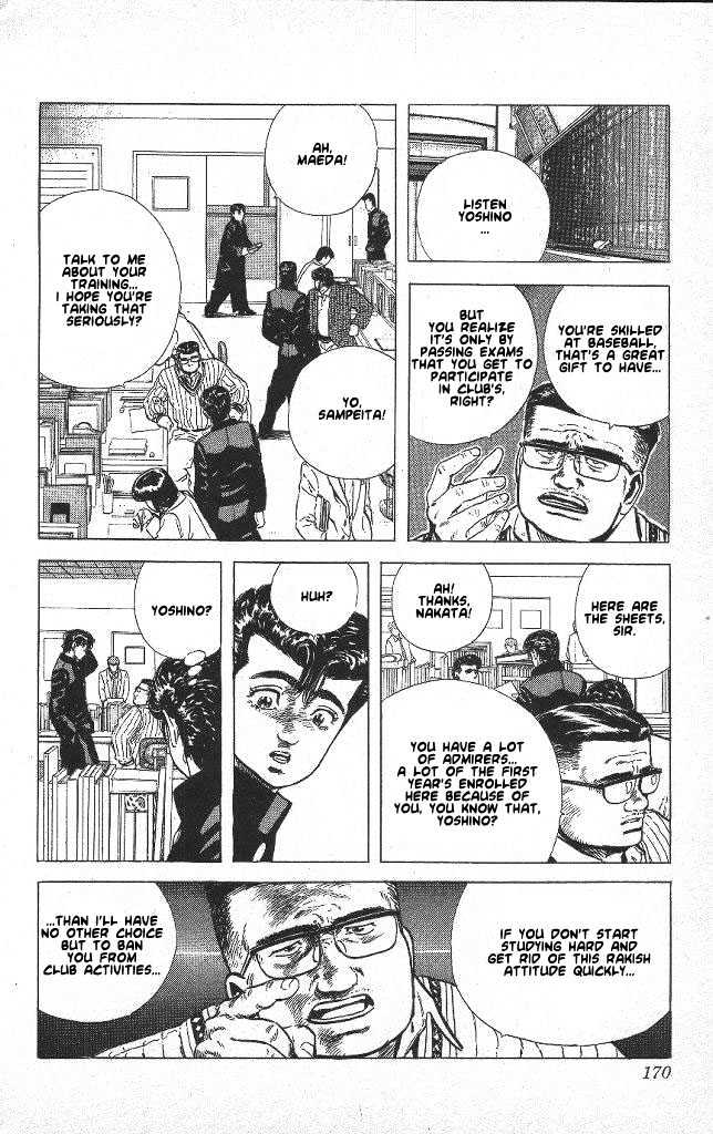 Read Rokudenashi Blues Manga Online