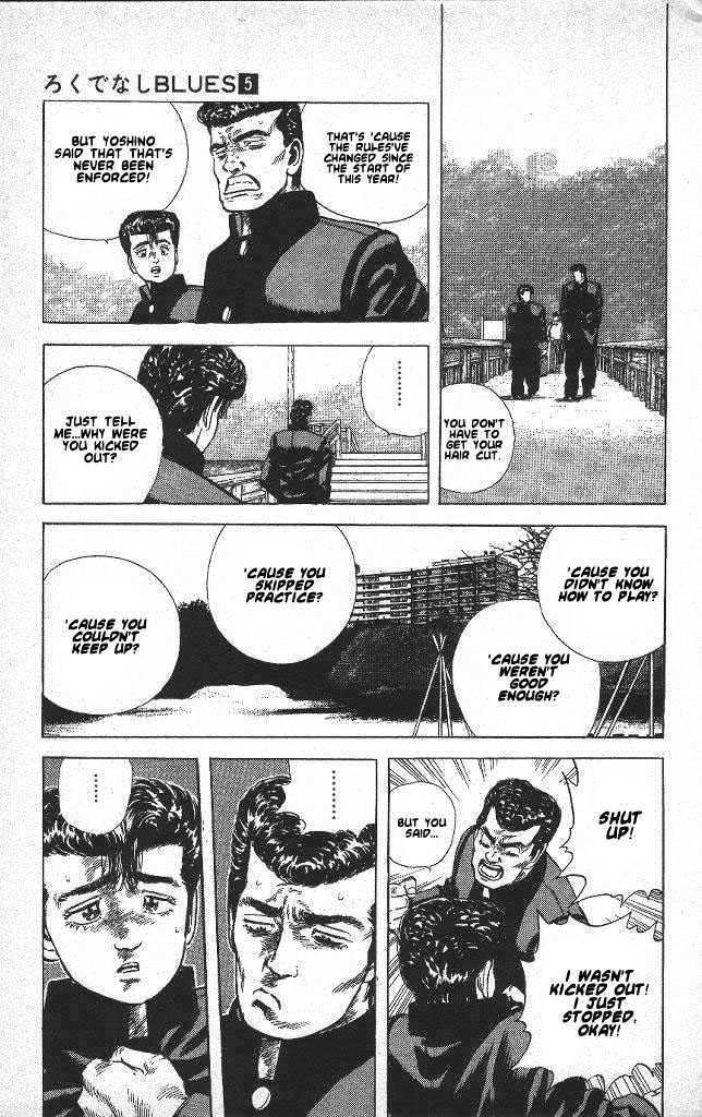 Read Rokudenashi Blues Manga Online
