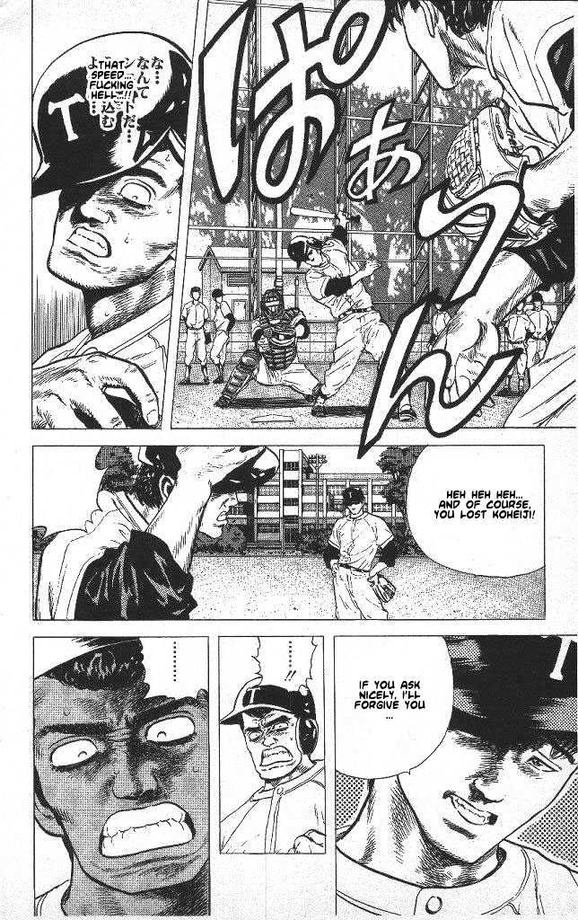 Read Rokudenashi Blues Manga Online