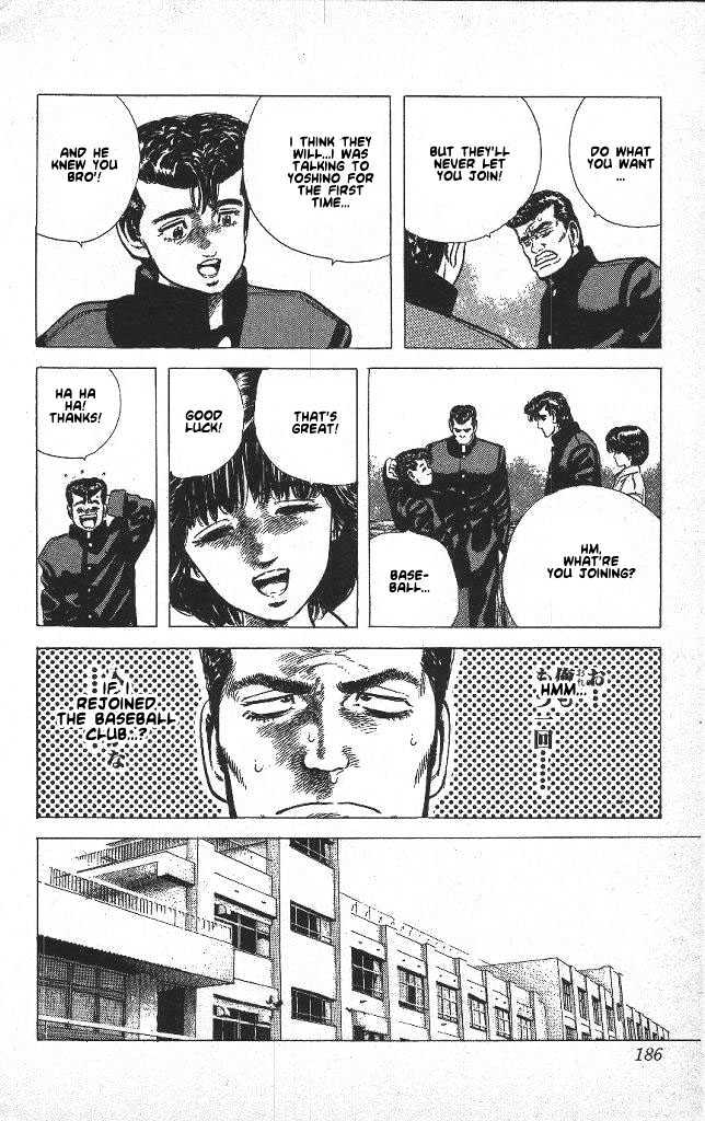 Read Rokudenashi Blues Manga Online