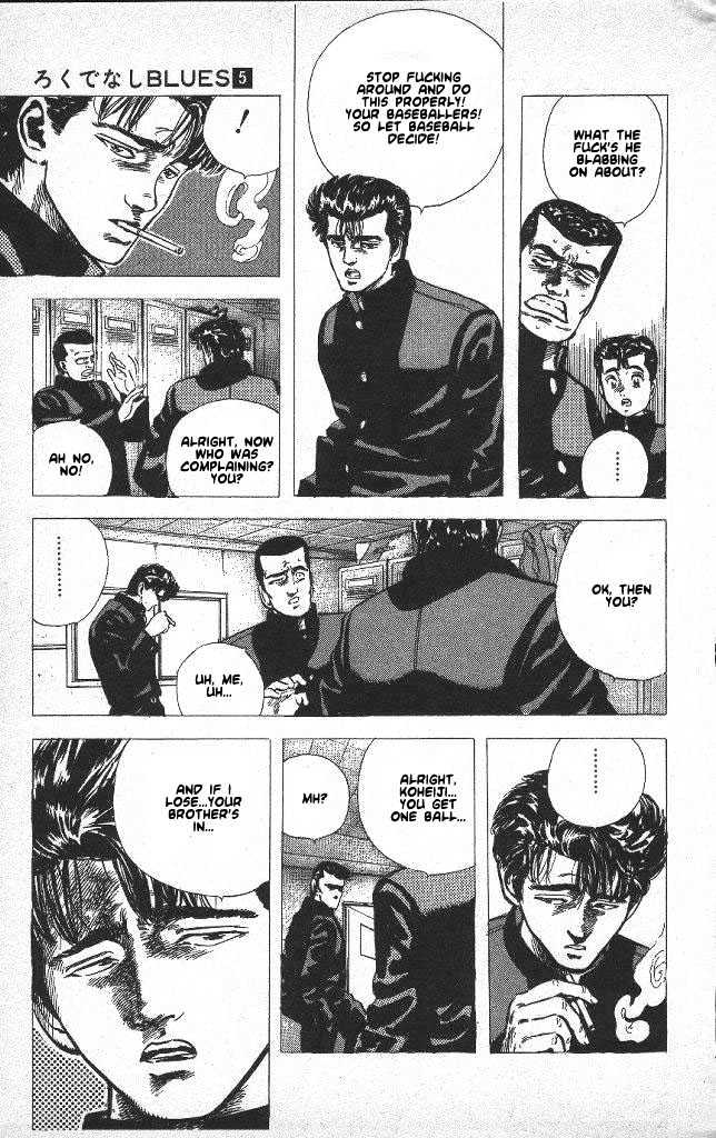 Read Rokudenashi Blues Manga Online