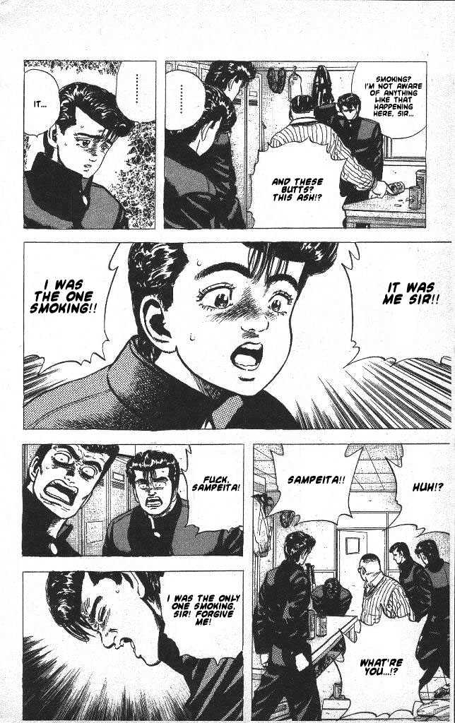 Read Rokudenashi Blues Manga Online