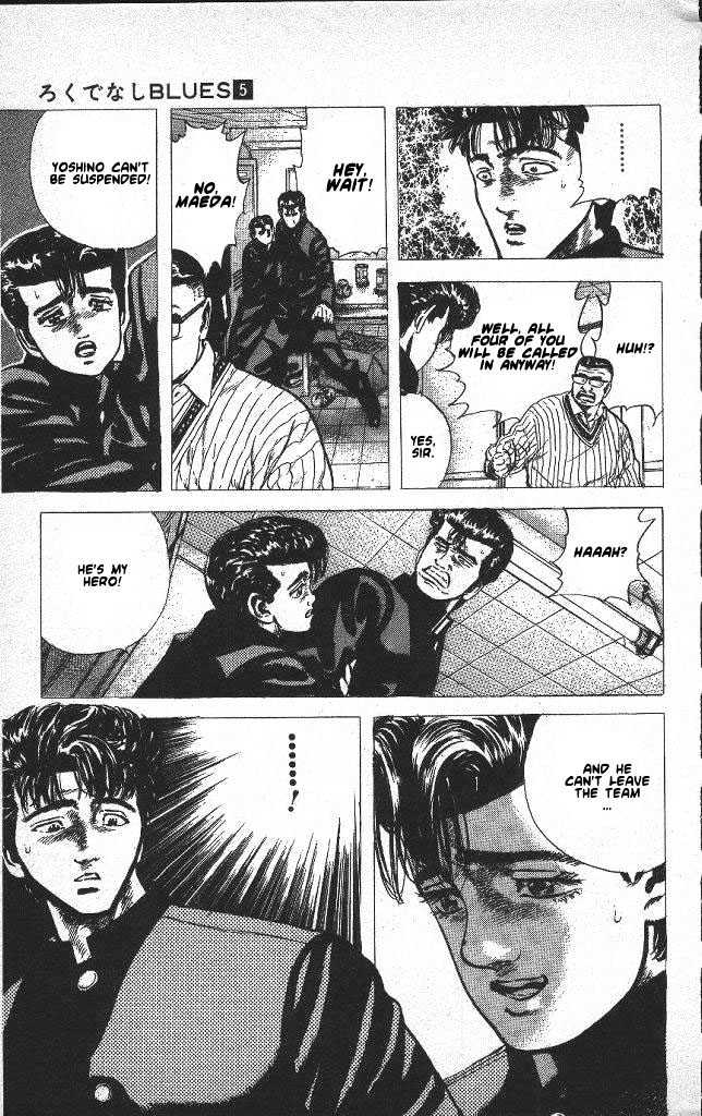 Read Rokudenashi Blues Manga Online
