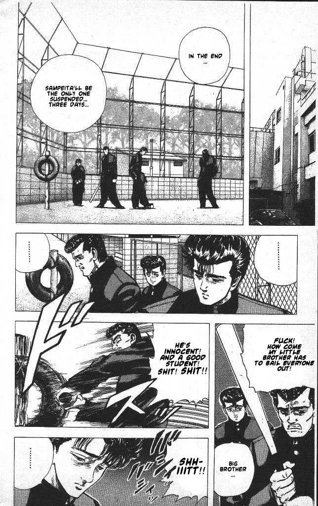 Read Rokudenashi Blues Manga Online