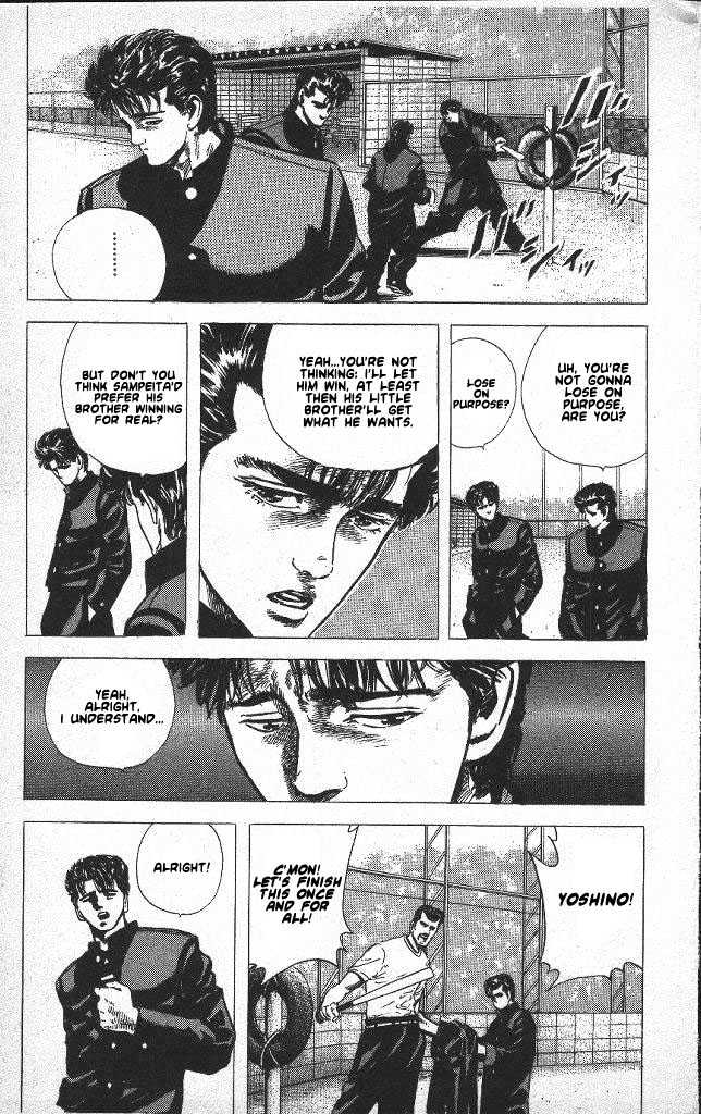 Read Rokudenashi Blues Manga Online