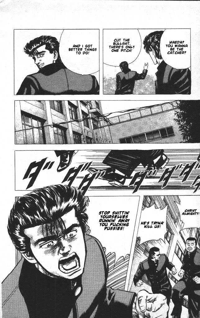 Read Rokudenashi Blues Manga Online
