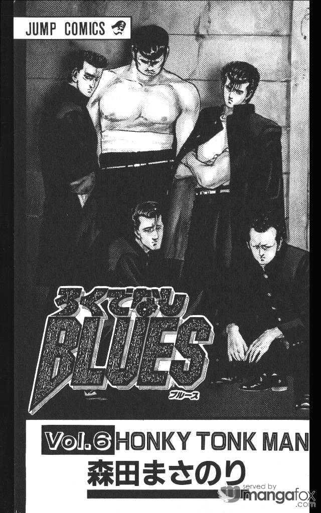Read Rokudenashi Blues Manga Online