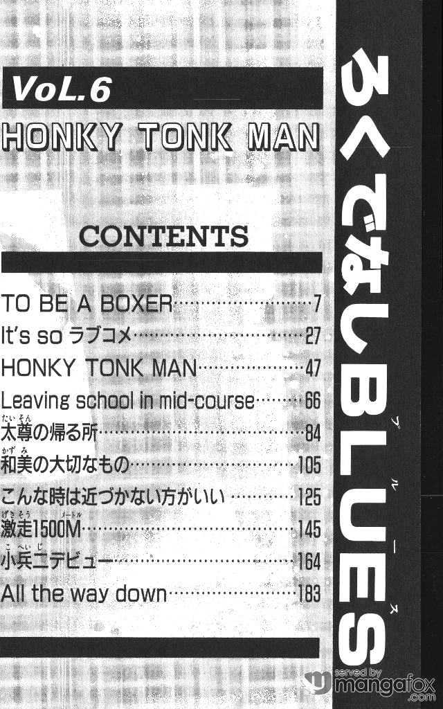 Read Rokudenashi Blues Manga Online