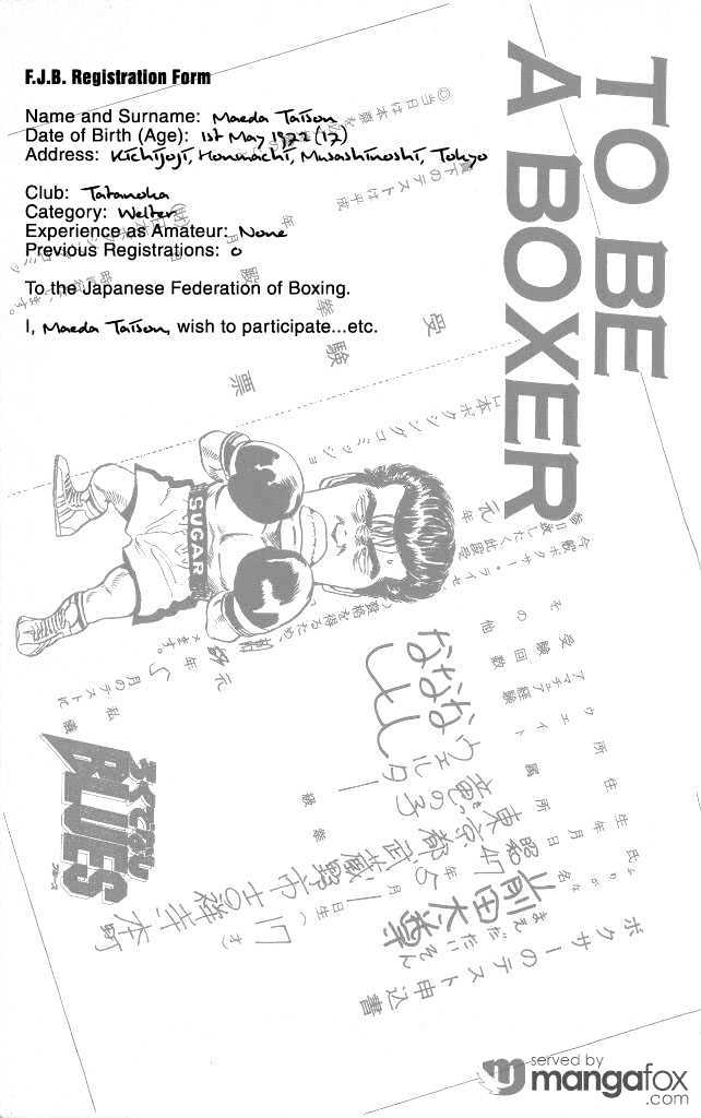 Read Rokudenashi Blues Manga Online