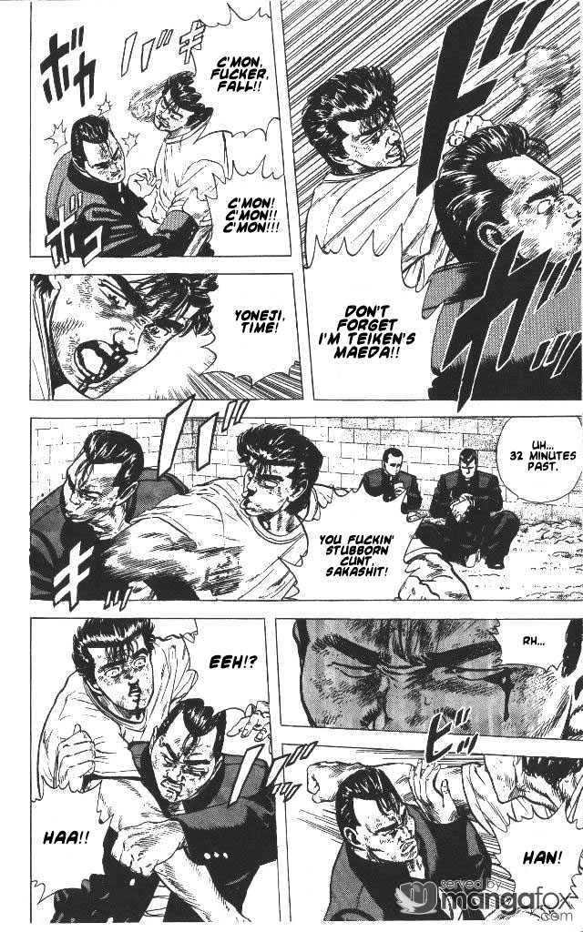 Read Rokudenashi Blues Manga Online