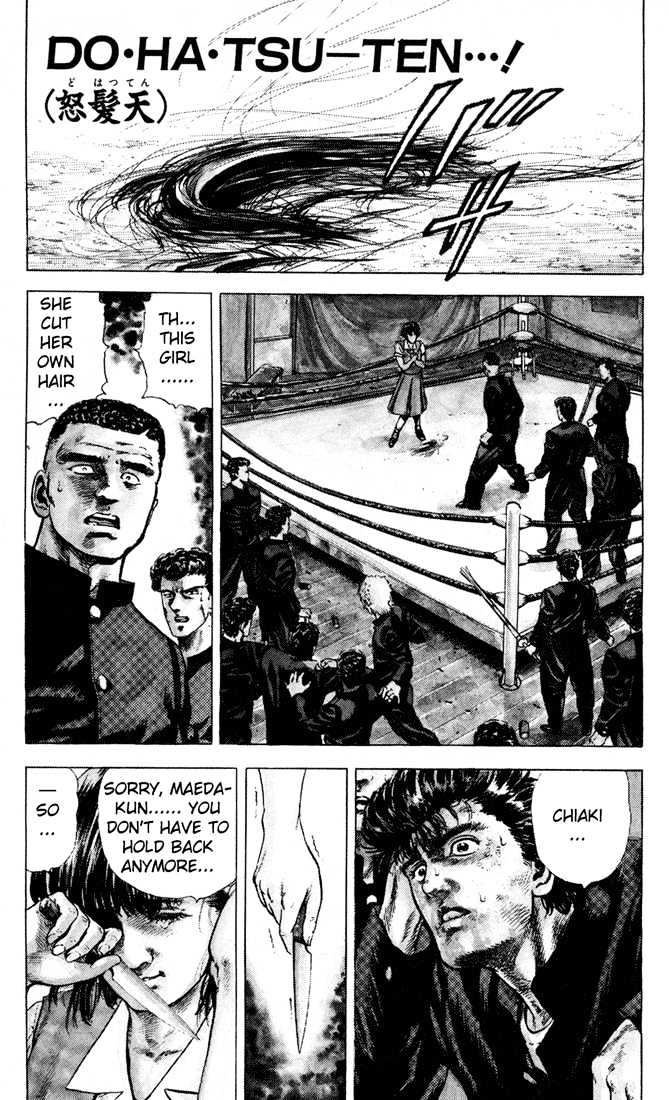 Read Rokudenashi Blues Manga Online