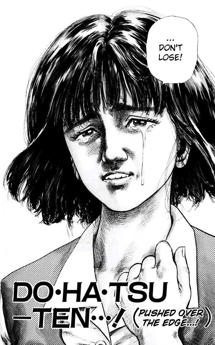 Read Rokudenashi Blues Manga Online