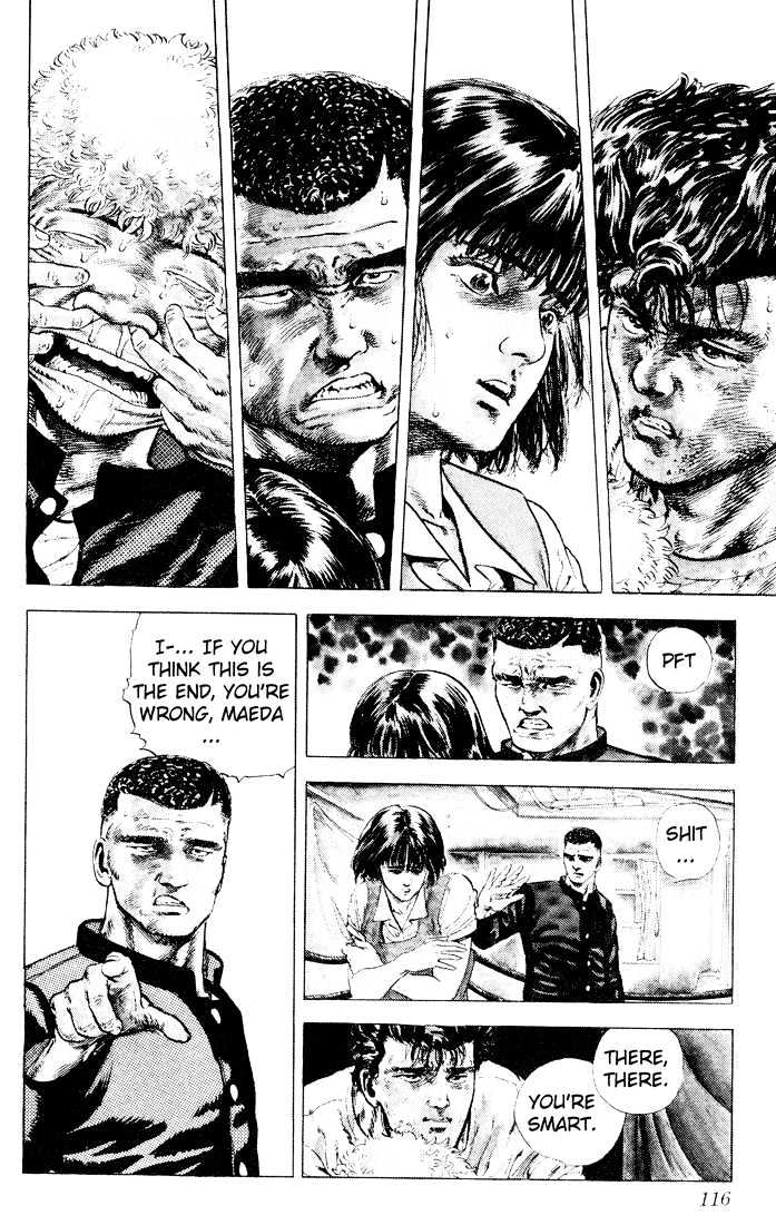 Read Rokudenashi Blues Manga Online