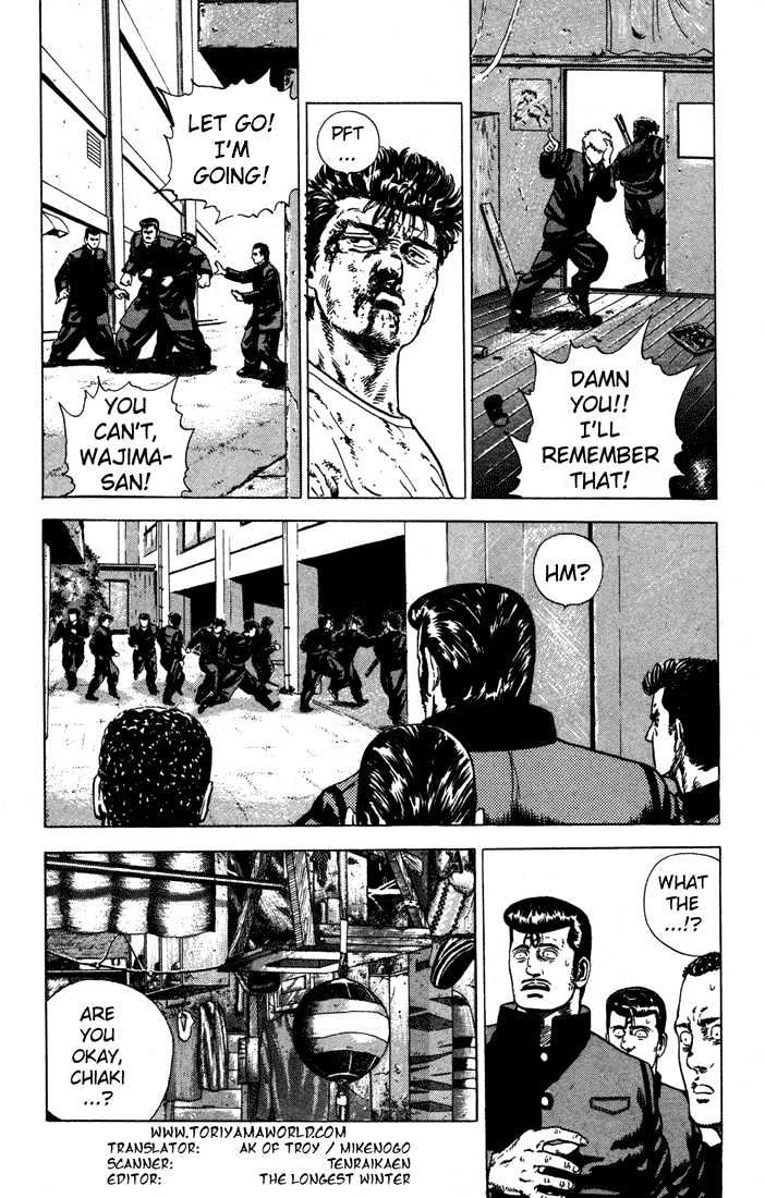 Read Rokudenashi Blues Manga Online