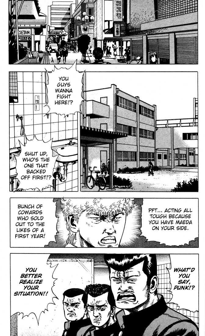 Read Rokudenashi Blues Manga Online