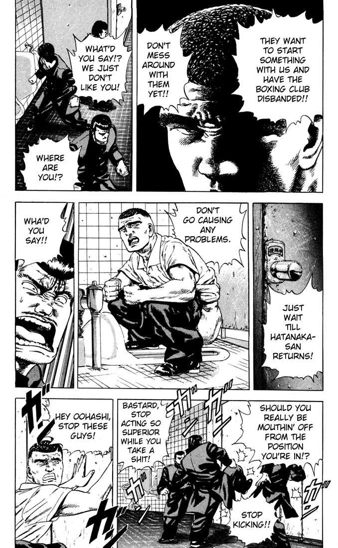 Read Rokudenashi Blues Manga Online