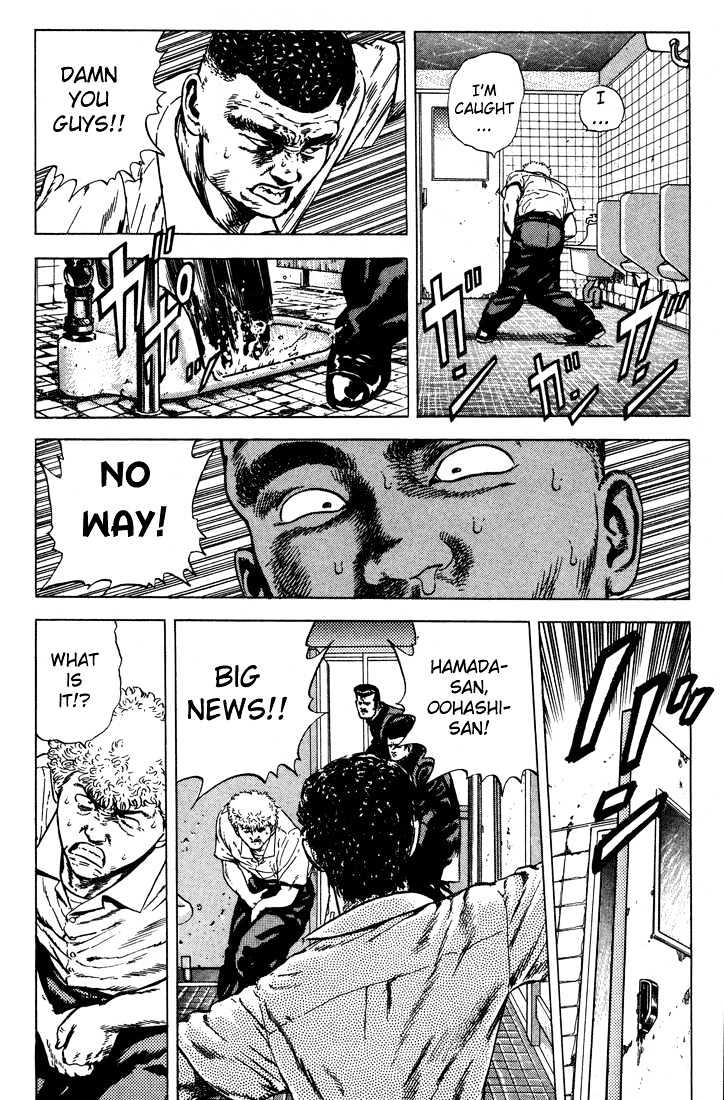 Read Rokudenashi Blues Manga Online