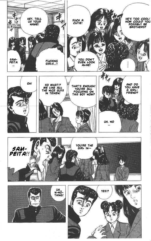 Read Rokudenashi Blues Manga Online